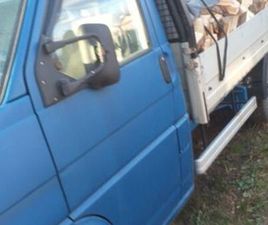 FĂRĂ ACTE ÎNTREAGA SAU DEZMEMBRAT PODU NARUJEI