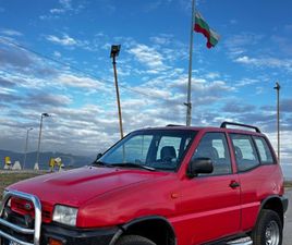 FORD MAVERICK 2.7D 101U043AС ! 4,250 EUR