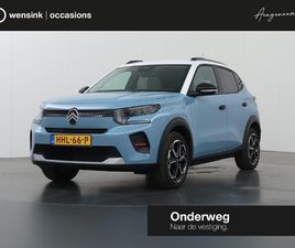 CITROEN Ë-C3 MAX 113PK 44 KWH | SOH 95,6% | NAVIGATIE | PARKEERCAMERA | APPLE CARPLAY/ANDROID AUTO | CLIMATE CONTROL | CRUISE CONTROL |