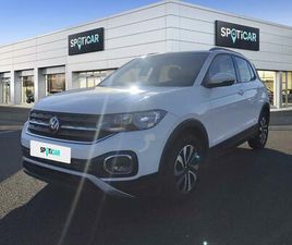 1.0 TSI 110CH ACTIVE DSG7