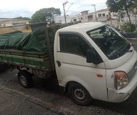 HYUNDAI HR 2.5 TCI DIESEL (RS/RD) 2007