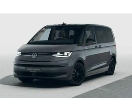 VOLKSWAGEN T7 MULTIVAN EDITION TDI | AHK + TRAVEL + SHZ