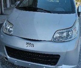 MINICAR JDM ALOES SI GUIDA CON IL PATENTINO