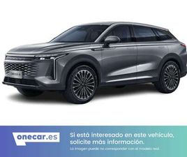 SHS PREMIUM 1.5 537CV 5P