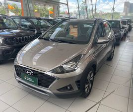 VISION 1.6 FLEX 16V MEC