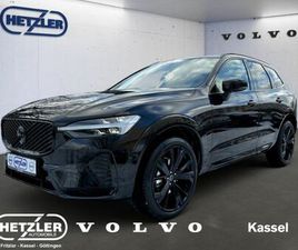 B5 PLUS BLACK EDITION AWD LEDER DIGITALES COCKPIT MEMORY SITZE SOUNDSYSTEM HARMANKARDON