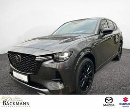 0 2.5L E-SKYAKTIV PHEV 8AT AWD HOMURA PLUS