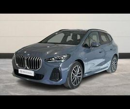 225E XDRIVE ACTIVE TOURER