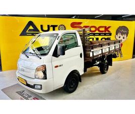 HYUNDAI HR 2.5 TCI DIESEL (RS/RD) 2014