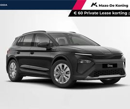 SKODA ELROQ 50 SELECTION