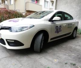 RENAULT FLUENCE ≫ 2014 • 9 000 ЛВ. • ID
