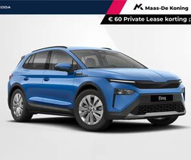 SKODA ELROQ 50 SELECTION