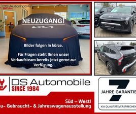 KIA EV3 EARTH 58,3KWH FWD |BUSINESS|WINTER CONNECT|