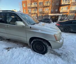 TOYOTA HIGHLANDER 2003 TOYOTA HIGHLANDER 4WD PROPRE SOLID A1