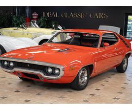 1971 PLYMOUTH ROAD RUNNER FOR SALE