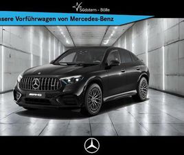 MERCEDES-BENZ C 43 AMG GL 4M COUPE AMG+AMBIENTE+DISTRO+MEMORY