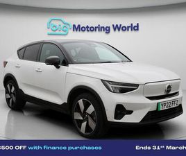 2022 VOLVO C40 E TWIN RECHARGE PRO