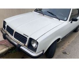 L / SL / SL/E / DL / SE 1.6