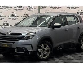 BLUEHDI 130CH S&S BUSINESS + EAT8