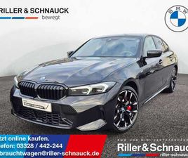 E M SPORT PRO 19 ZOLL+AHK+HUD+360°KAM