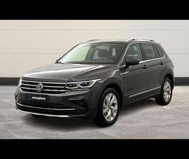 TIGUAN 2.0 TDI 150CH ELEGANCE DSG7