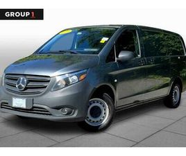 USED 2023 MERCEDES-BENZ METRIS BASE