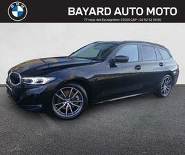 330E XDRIVE TOURING