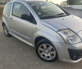 CITROEN C2 CITROËN C2 1.1 VTR JANEIRO/09