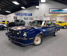 1978 FORD MUSTANG KING COBRA