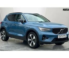 2023 - 2.0 B3P ULTIMATE DARK 5DR AUTO