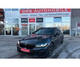 BMW 540 D XDRIVE M SPORTPAK/HEADUP/PANO/LASER/GESTIK