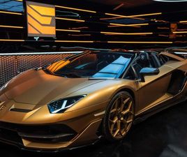 LAMBORGHINI AVENTADOR SVJ ROADSTER 6.5 V12 770 CH