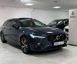 VOLVO V90 RECHARGE T6 PLUS DARK
