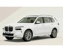 BMW X7 XDRIVE40D AKTIONSMODELL! UPE: 108.500,00 €
