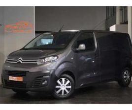 ② CITROËN JUMPY JUMPY M BLUEHDI BTW CRUISEC CARPLAY GARANTIE — CAMIONNETTES & UTILITAIRES — 2EMEMAIN