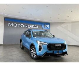 2026 HAVAL JOLION 1.5T CITY PLUS DCT