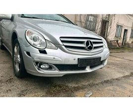 R KLASSE 350 E 4MATIC 6 SITZE