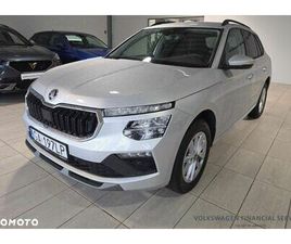 SKODA KAMIQ 1.0 TSI EDITION 130 DSG