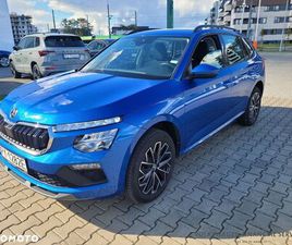 SKODA KAMIQ 1.0 TSI SELECTION DSG