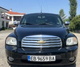 CHEVROLET HHR 2.4 LPG ≫ 2009 • 3 000 EUR • ID