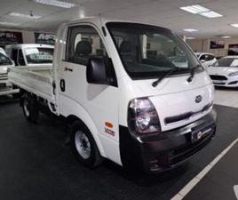 2.7D WORKHORSE DROPSIDE