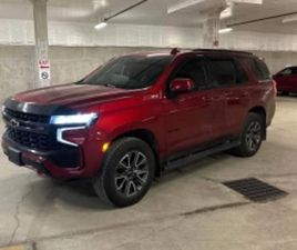 CHEVROLET TAHOE 2023 Z71 * CARFAX * БЕЗ ПЪРВОНАЧАЛНА ВНОСКА ≫ 2023 • 55 900 EUR • ID