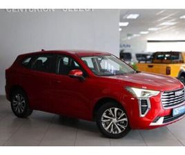 2021 HAVAL H2 1.5T CITY