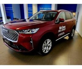 2025 HAVAL H6 2.0T SUPER LUXURY 4X4 AUTO