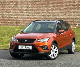 SEAT ARONA 1.0 TSI STYLE