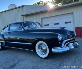 1948 OLDSMOBILE NINETY-EIGHT