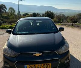 LT אוט׳ 1.4 (98 כ״ס)