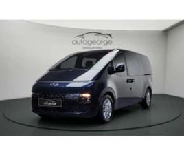 HYUNDAI STARIA HYUNDAI STARIA L3.5 TOURER 9SEATER AUTOGEORGE.COM ≫ 2022 • 24 180 EUR • ID