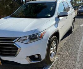 CHEVROLET TRAVERSE