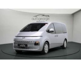 HYUNDAI STARIA HYUNDAI STARIA L3.5 TOURER 9SEATER AUTOGEORGE.COM ≫ 2024 • 26 750 EUR • ID